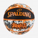 Мяч баскетбольный Spalding Graffitti 84376Z